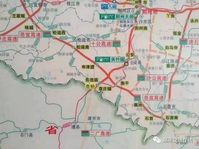 湖北省荆东高速公路竣工文件编制与管理实施细则