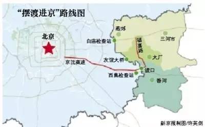 西集镇人口_西集镇廊府乡地图(2)