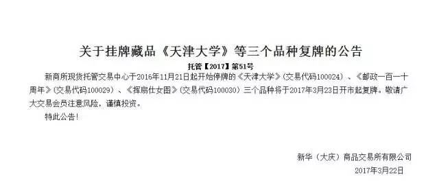 大学教案模板范文_小学体育教案表格式模板_大学教案格式模板