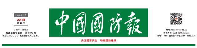 现役军人家属待遇_军人及家属待遇_现役军人家属有什么补贴吗