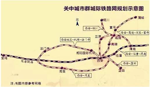 开工时间:2017年 西安-临潼-渭南-华山城际铁路:新建城际轨道交通图片