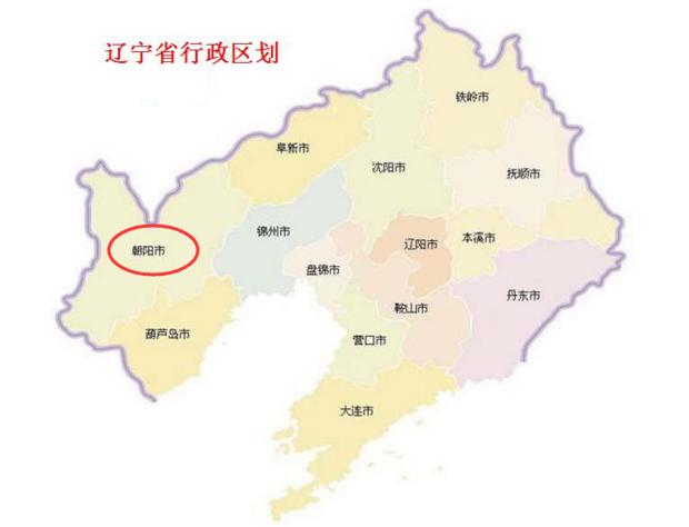 辽宁朝阳常住人口多少_辽宁朝阳(3)