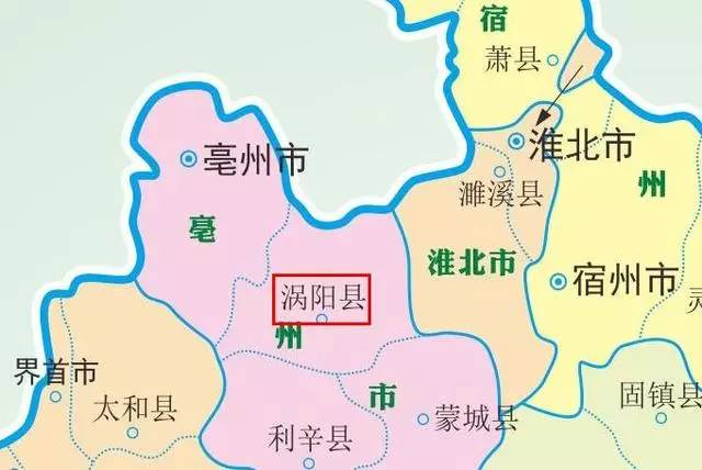 安徽人口第二多的县,清朝皇帝赐名,被称为"皖北门户"图片