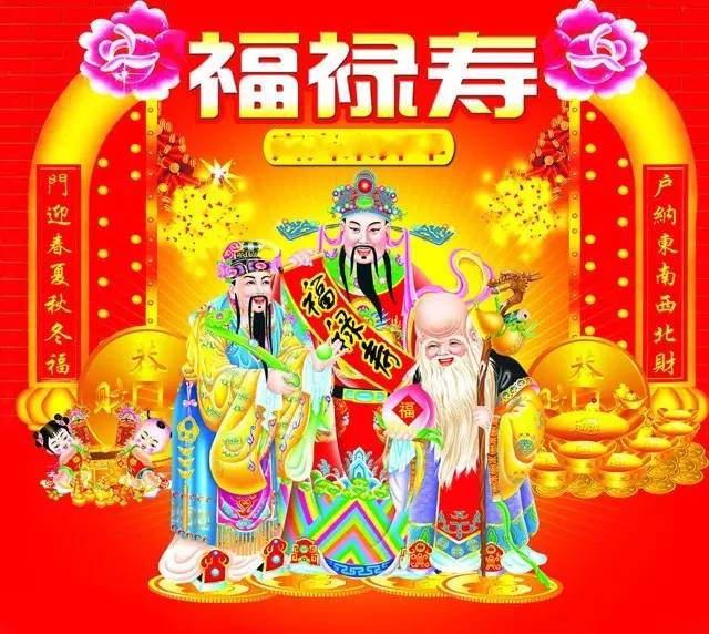 好人一生平安二胡曲谱_好人一生平安二胡简谱(5)