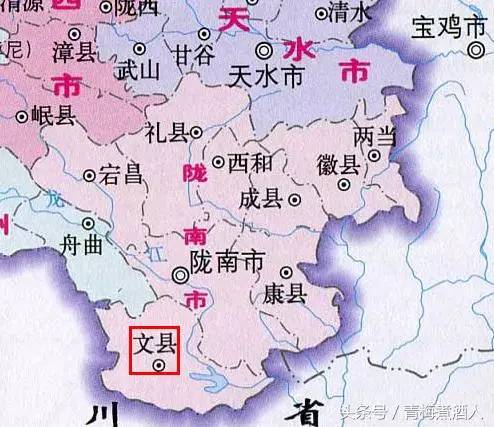 历史 正文  文县地域,战国至西汉初为氐族所居,汉高祖六年(前201年)时