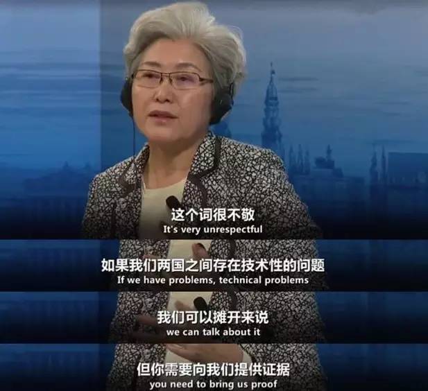 辩论与演讲 | 言辞犀利 语气温柔——中国高雅女外交官