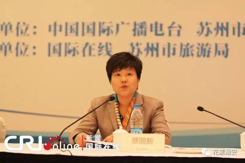 【淮安关注】江苏最年轻市长人选公示,还是位女领导