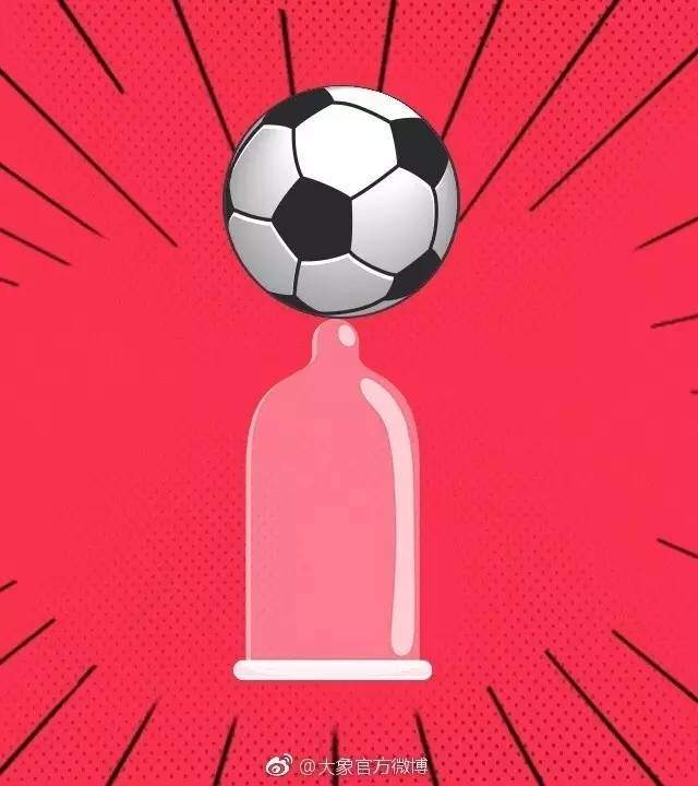 中国足球队胜韩国队后 品牌借势大搞市场营销