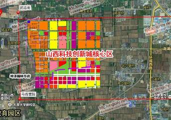 榆次gdp_榆次经济技术开发区(2)