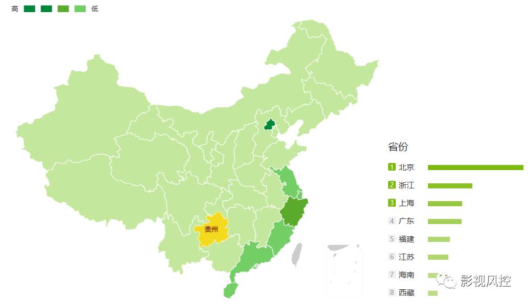 中国哪个地方人口最少_读人口地理分界线图.回答问题 1 图中的人口地理界线把(3)