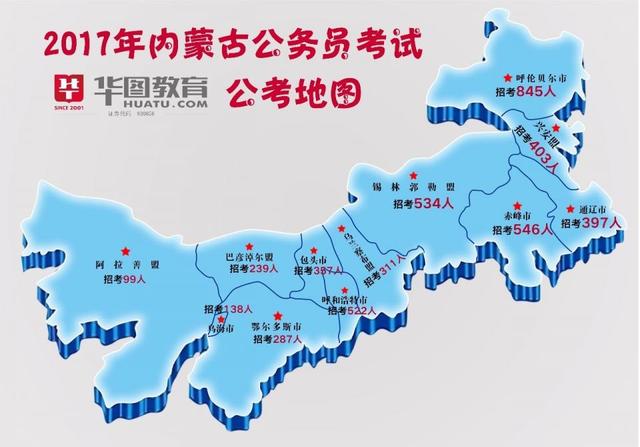 赤峰旗县人口_赤峰旗县地图