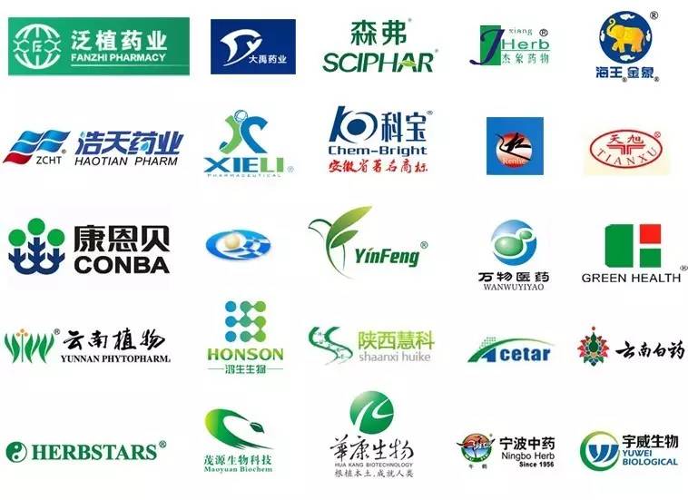 5月上海双核联动,覆盖保健品全产业链,共享大健康产业