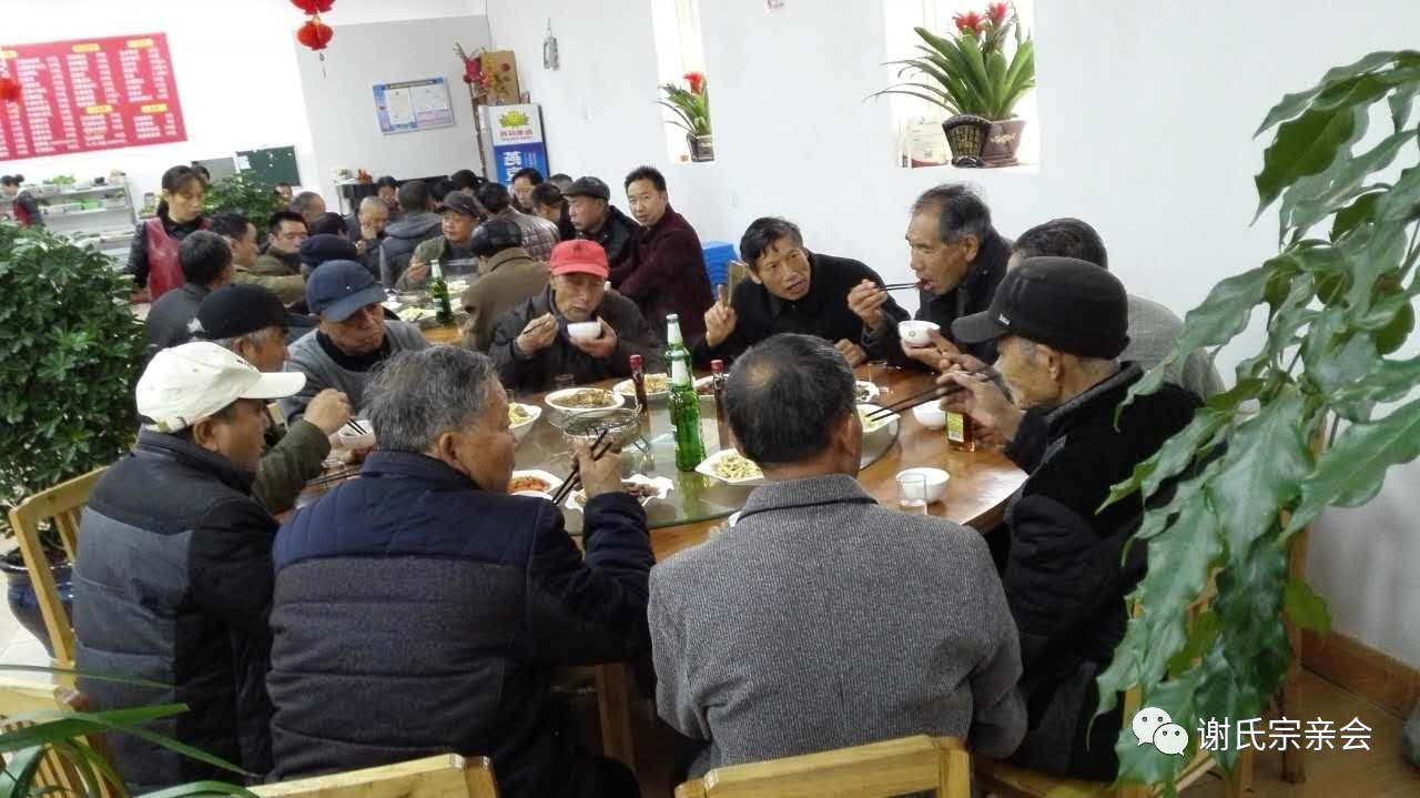 谢氏人口_▲横县谢氏工作人员-速看 广西横县宝鸭塘2019 谢祖宝陵 大型祭祖现