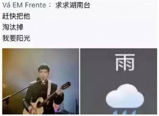 落雨的时节小提琴曲谱_春暮花落雨古琴曲谱(5)