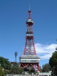 とは北海道札幌市中央区大通西1丁目の大通公园内にある电波塔である