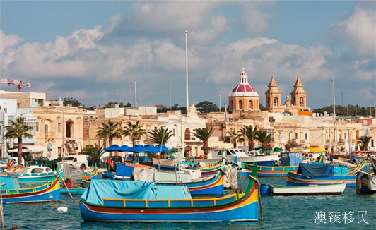 马耳他国债移民的申请条件及政策详解