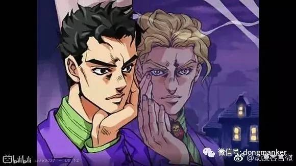 第十位:吉良吉影(《jojo的奇妙冒险》)