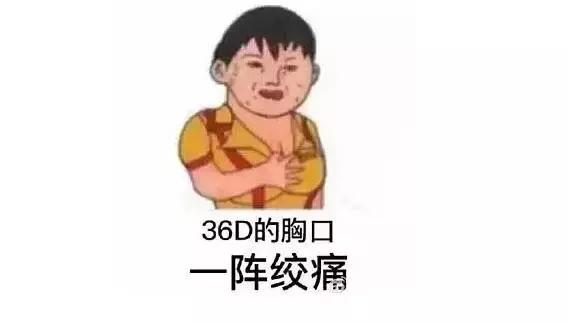 人口动态度_人口普查(3)