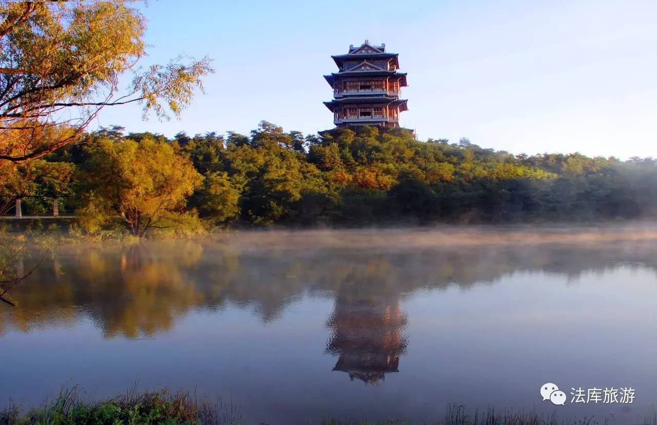 沈阳法库 辽风润福地 千年白鹤楼_搜狐旅游_搜狐网