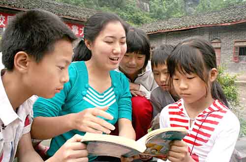 2017年河南省特岗教师招聘考试报名时间安排