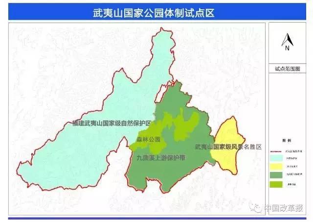 武夷山国家公园生态理念深植碧水丹山