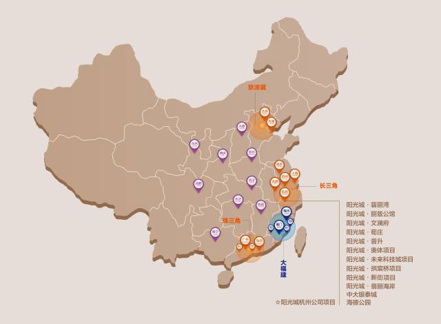 富阳人口_富阳人注意 本周将受两次冷空气影响 你准备好了吗