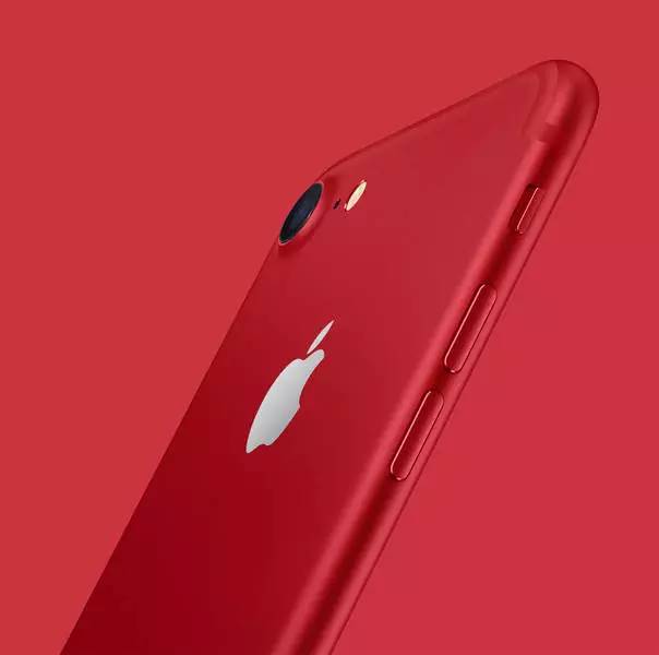 明天红色iPhone 7开卖! 这个价格你会买吗?