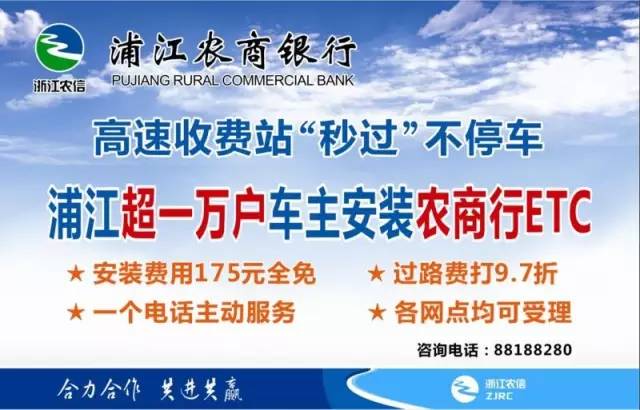 浦江招聘_黑龙江拟任职干部公示名单 公示期为12月22日至28日