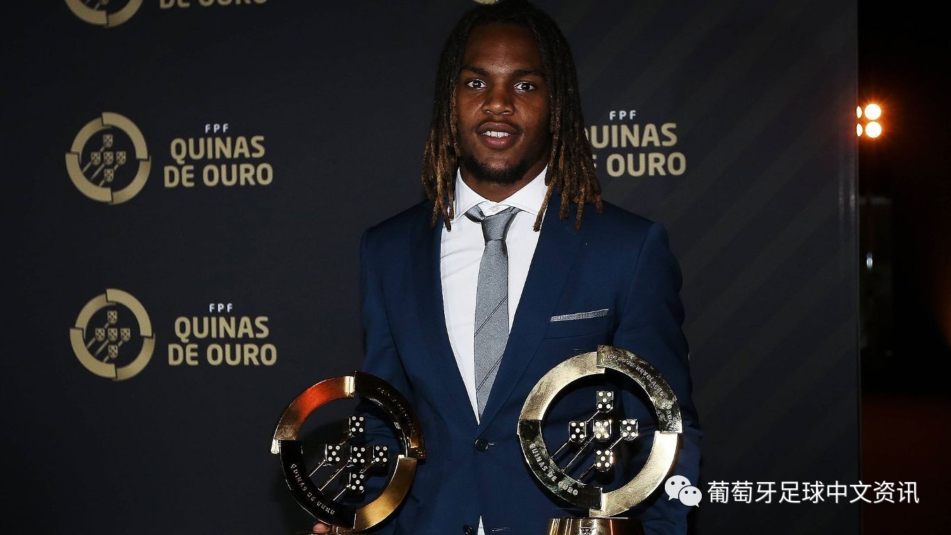 员奖】葡萄牙2016年度最佳青年球员:雷纳托-桑切斯