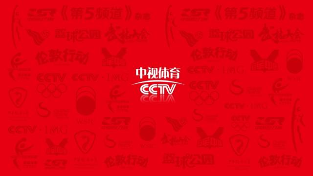 "cctv5爱跑团"圆你梦想 错过这一天你要等一年