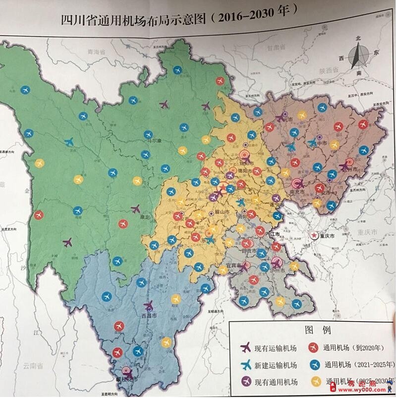 四川省通用机场布局示意图(2016-2030年)