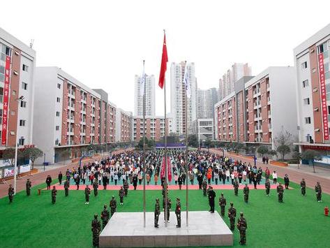 中国五冶大学高新校区