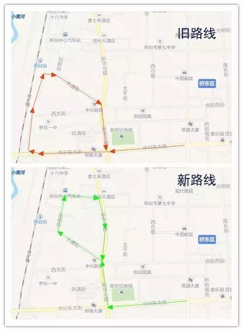 邢台还要再堵八个月.这些道路长期禁行!