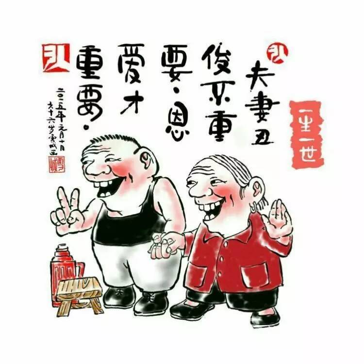 人口变少_人口普查图片(3)