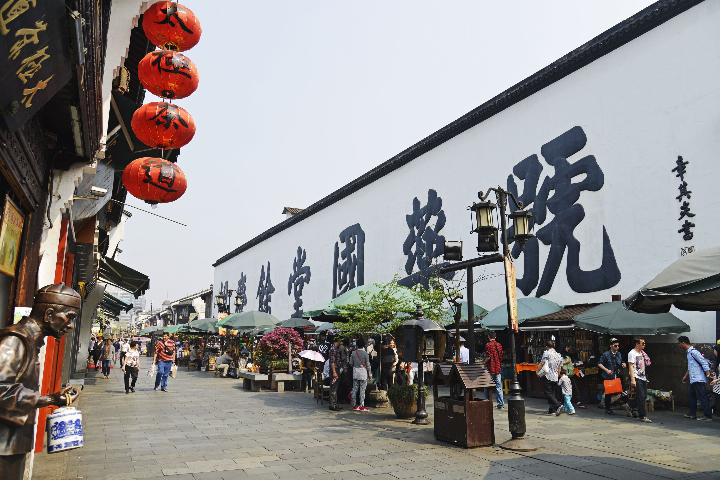 除了河坊街,杭州还有哪些比较好玩的美食街?