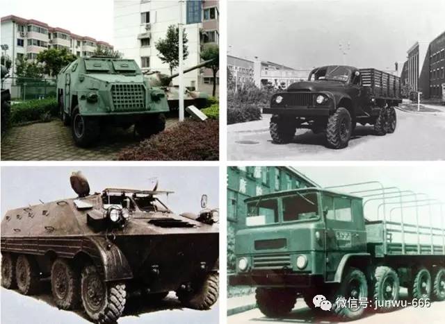 像64式轮式装甲车,其前身就是国产ca-30卡车,即著名稻 正文  今年