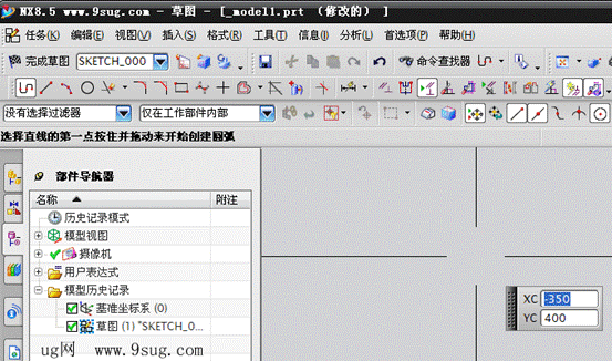 包含cad软件,燕秀外挂,ug软件,胡波外挂,2d排位,拆散件,bom表,3d分模