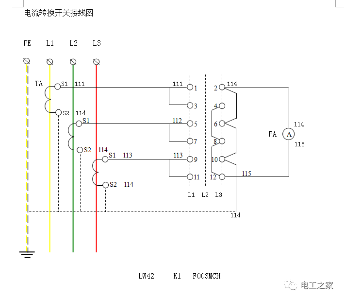 工厂常用转换开关接电压表,电流表接线图