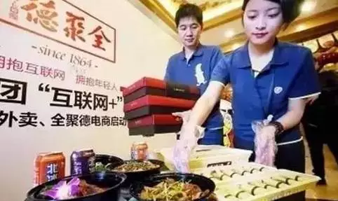 南通蒲公英：这些餐饮老字号都关门了