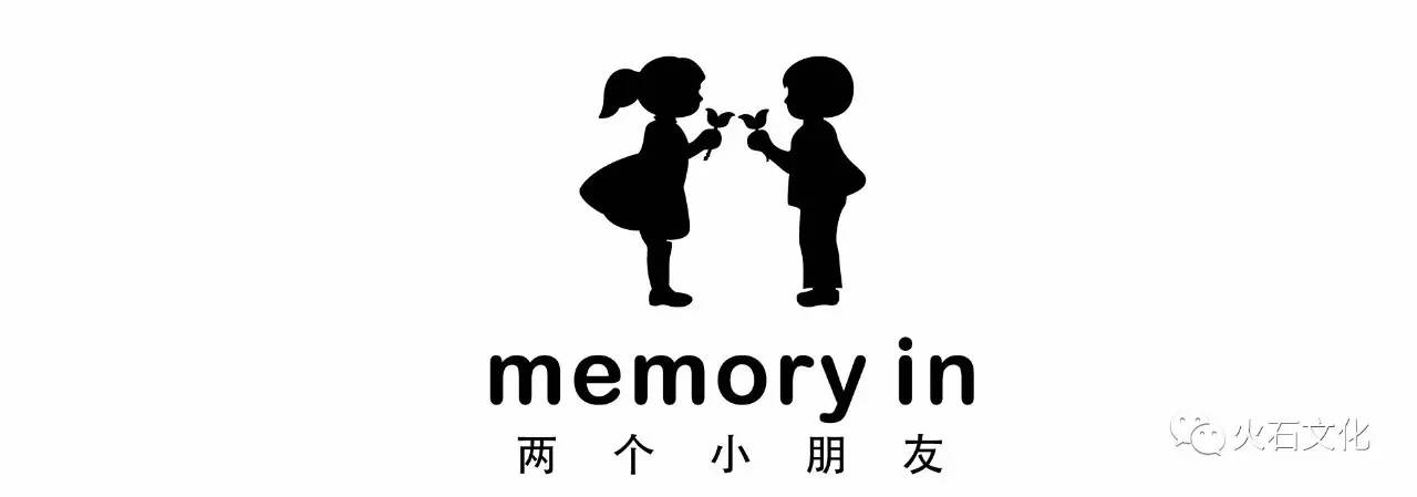 两个小朋友memoryinxkidswear给全世界最重要的人