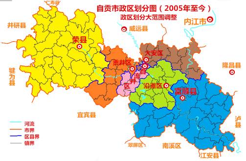 调查地点:自贡市辖区内的各个区县,包括自流井,贡井,大安,沿滩四个区图片