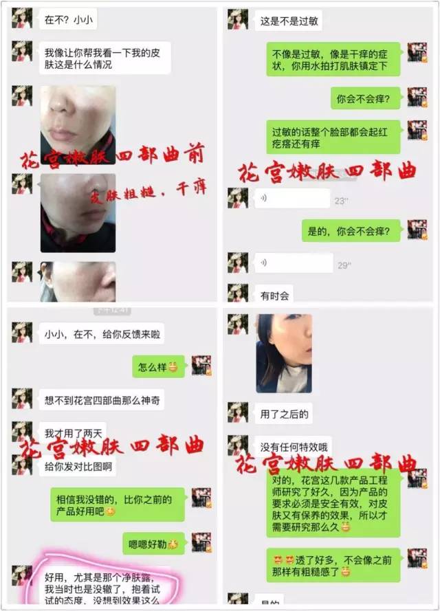 搜狐公众平台 - L女星陪睡门事件曝光，刘涛躺枪，华娘娘力挺好友 霸气回应