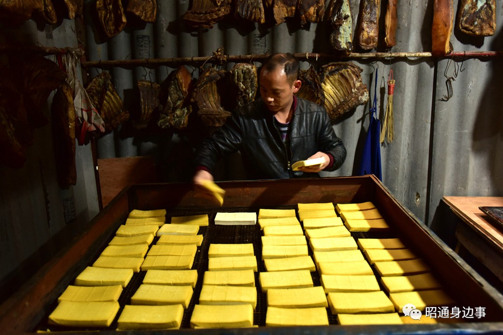 彝良牛街:千年古镇的特色小吃-豆腐干
