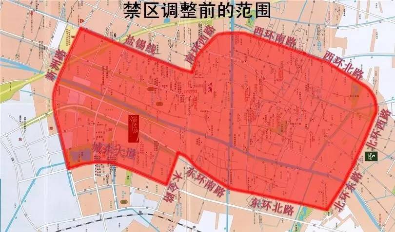 提醒我市市区禁区范围扩大靖江各位新老司机请注意