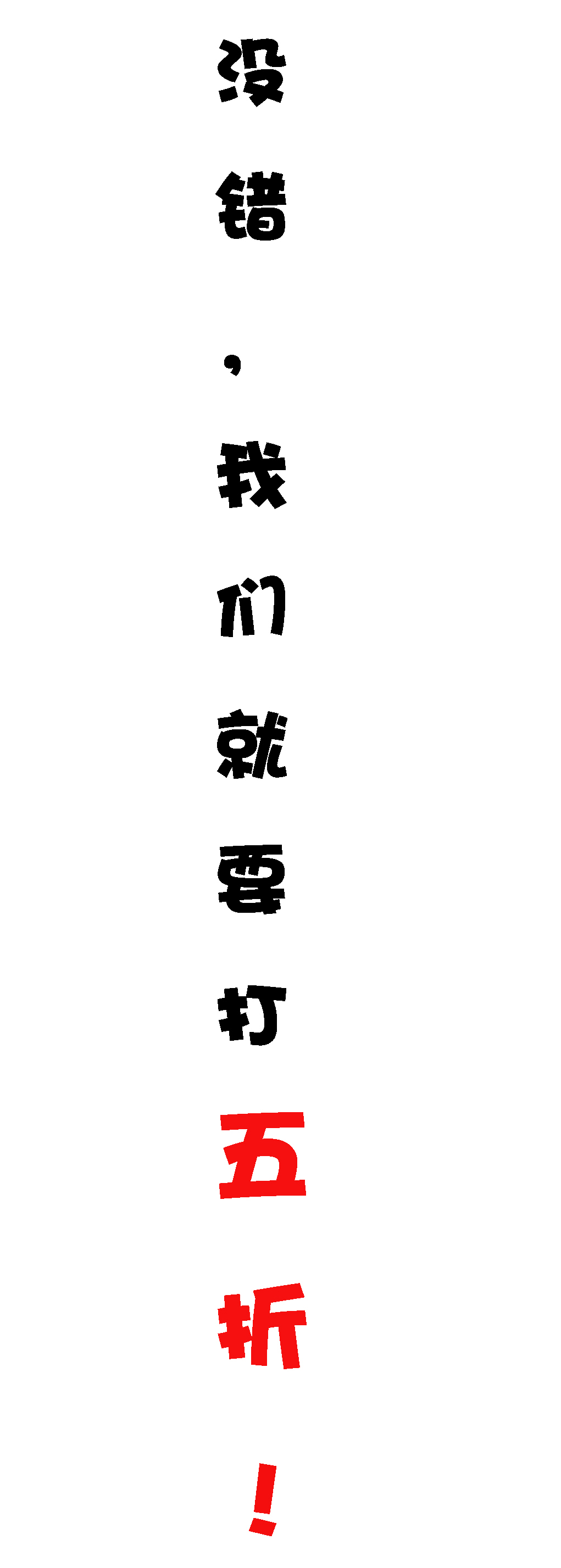 “对不起老公，我不想做饭了！”这个金州少妇刷爆朋友圈！