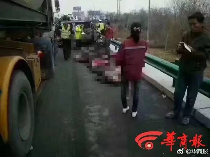 又出大事!陕西高速发生惨烈车祸6死3伤,意外真不知道什么时候来!