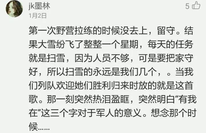 什么云想成语_成语故事简笔画(4)