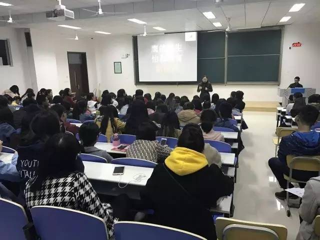 山东工商学院内衣女_山东工商学院手绘地图