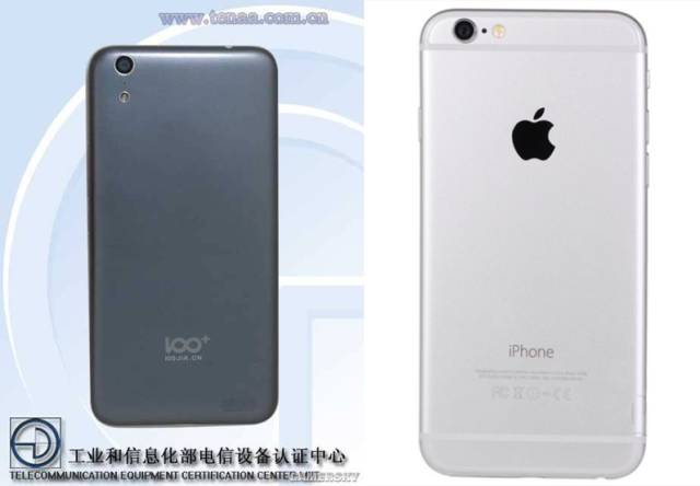 iPhone 6Ϯ취Ժоùǳһ