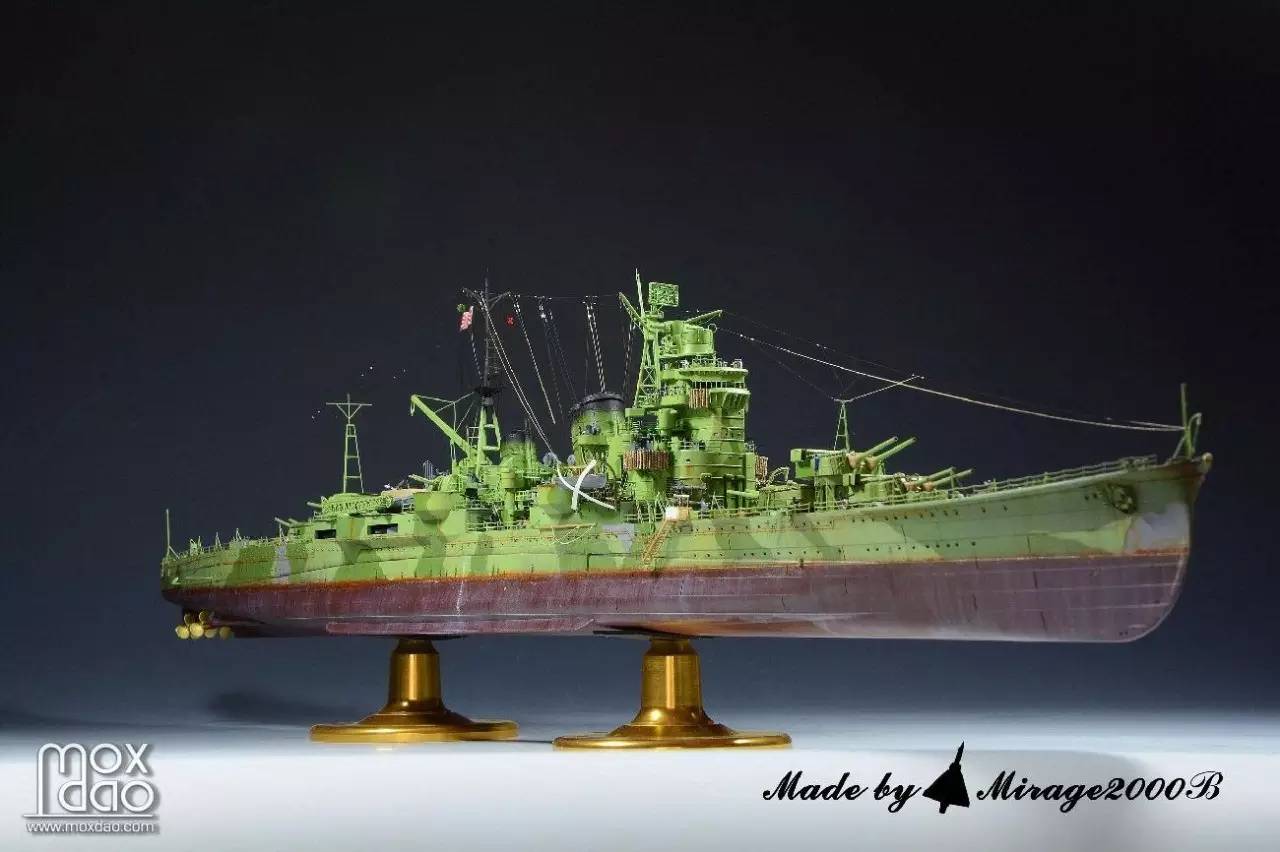 终战时的妙高号妙高号重巡洋舰,是妙高级重巡洋舰的一号舰.